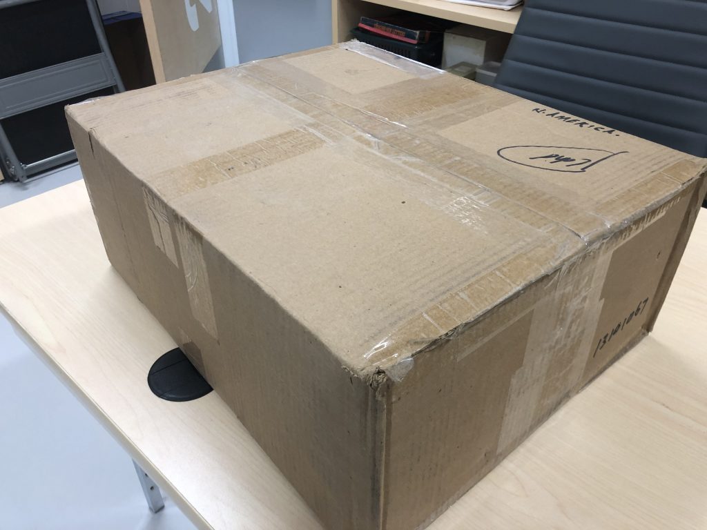 cardboard shipping box